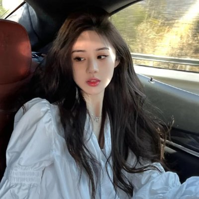 没说不爱你