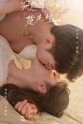 青橙芒果咖啡 封面图