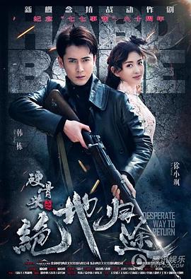 WTO姐妹会 封面图