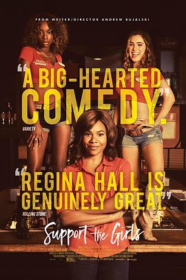 情天未老粤语 封面图