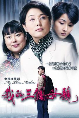 其他怪物 封面图