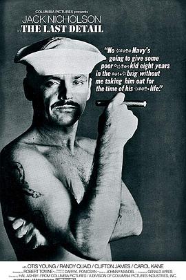 恐怖人生 封面图