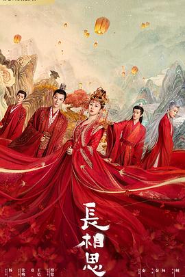 我的道士女友 封面图